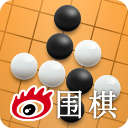 新浪圍棋手機版 官方版v3.4.5