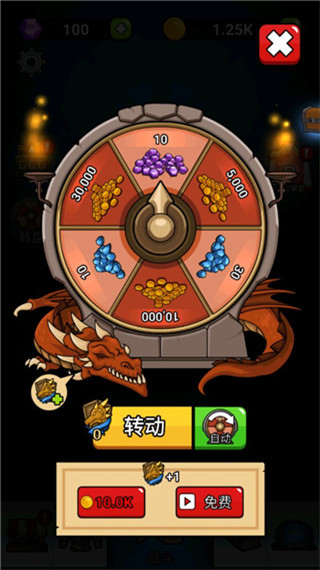英雄城堡 v1.4.6安卓版2