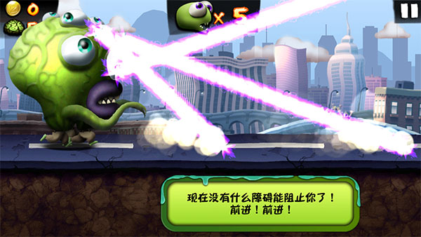 僵尸尖叫無限貨幣破解版 v4.5.118安卓版2