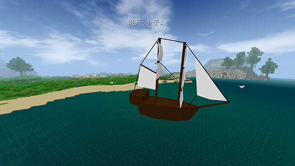 生存戰(zhàn)爭2 v2.3.10.2安卓中文版2