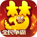夢幻西游 v1.415.0安卓版