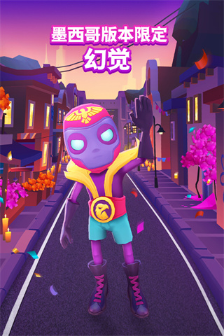 地鐵跑酷官方版 v3.40.1安卓版0