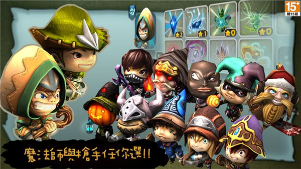 奇幻射擊單機版 v3.02最新版0