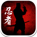 暗影忍者無敵版 v2022安卓版