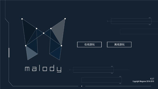 Malody音樂游戲 安卓版v4.3.70