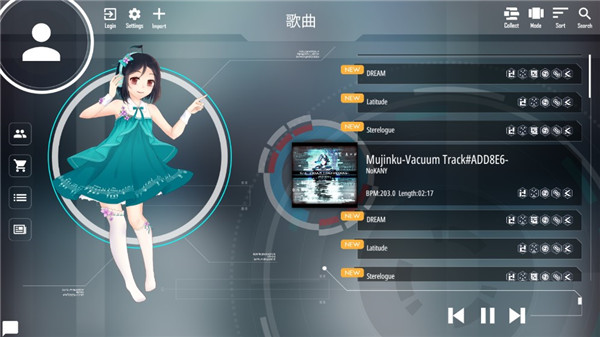 Malody音樂游戲 安卓版v4.3.71