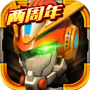 機(jī)戰(zhàn)王 v4.9安卓版