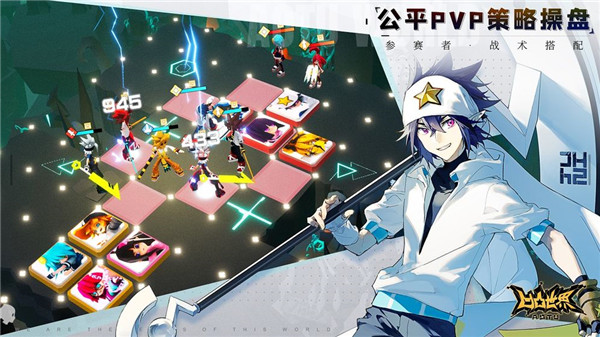 凹凸世界破解版 V1.3.7無限鉆石凹凸幣破解版2