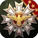 將軍的榮耀3 v1.7.2安卓版