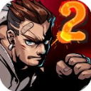 暴力街區(qū)2 v1.2.8安卓版