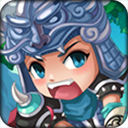 Q將三國演義(無限人物) v1.0.9.99內(nèi)購破解版