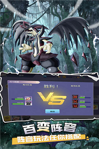 瘋狂寶貝手游 V3.0.4安卓破解版0