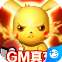 精靈q傳內購破解版無限鉆石 安卓版V2.0