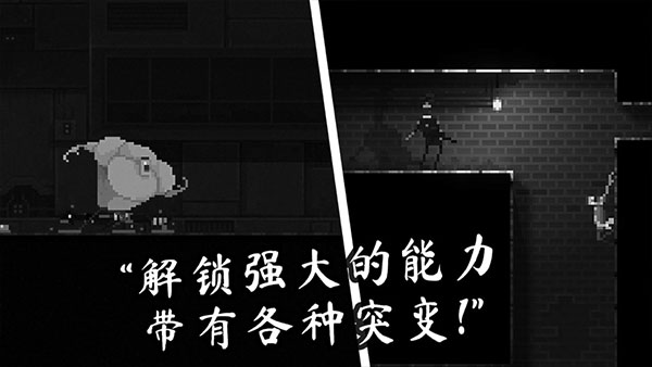 恐怖僵尸之夜手機版 v1.7安卓版0