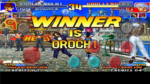 拳皇97風云再起手機版(附出招表) v1.3.4安卓版3