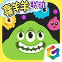 球球大作戰(zhàn)最新版 v16.5.0