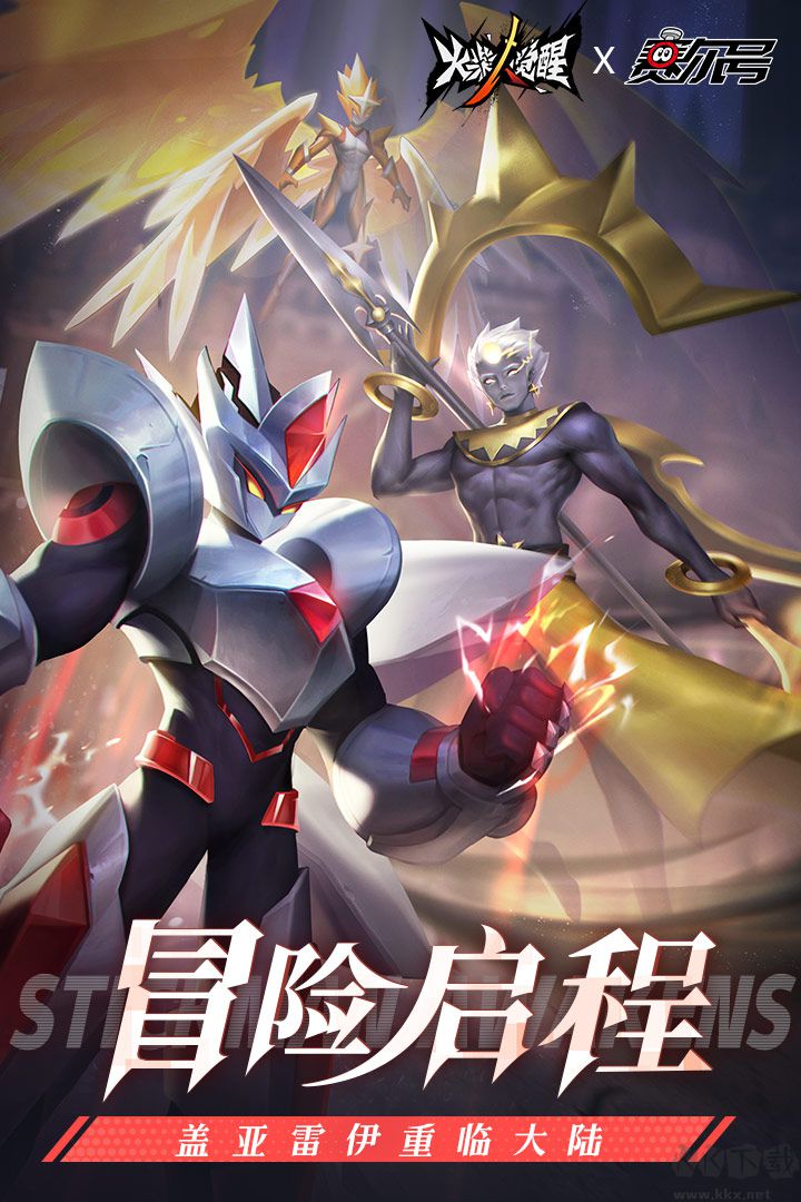 火柴人覺醒破解版無限鉆石 v2.1最新版0