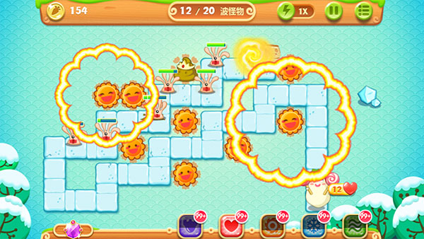 保衛蘿卜2 v2.0.18安卓官方版4