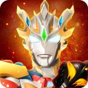 奧特曼宇宙英雄手機版 最新版v4.0.1