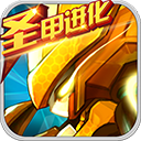 賽爾號超級英雄內(nèi)購破解版 v2022免費版