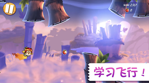 憤怒的小鳥2 v3.9.0安卓版4