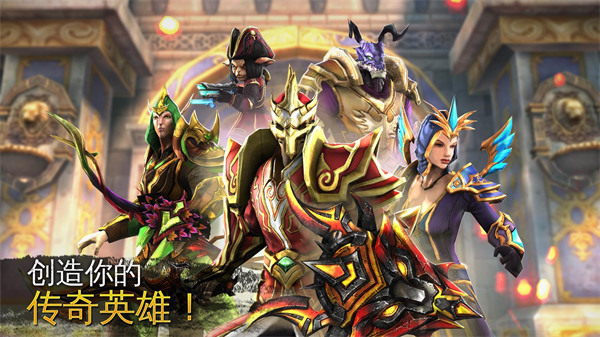 混沌與秩序2手游 安卓版v3.1.3a3