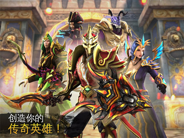 混沌與秩序2手游 安卓版v3.1.3a4