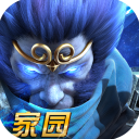 亂斗西游2 v1.0.155安卓版