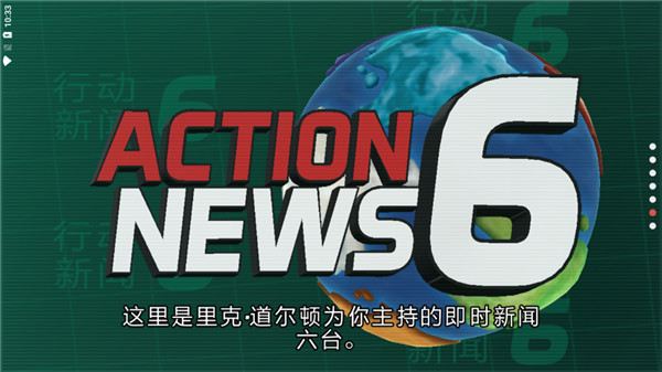 龐然巨物游戲 v1.1.2安卓版0