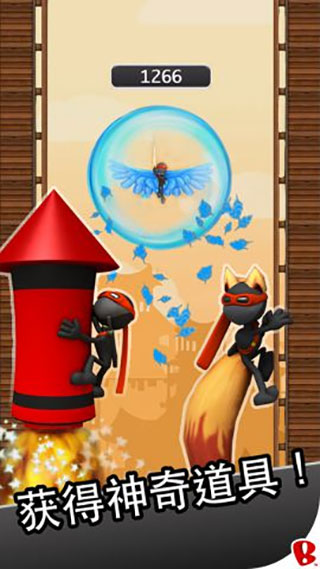 跳躍忍者 v3.1.1安卓版2