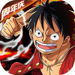 航海王熱血航線官方正版 v1.11.1安卓版