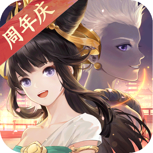 武林閑俠無限元寶破解版 v2023最新版