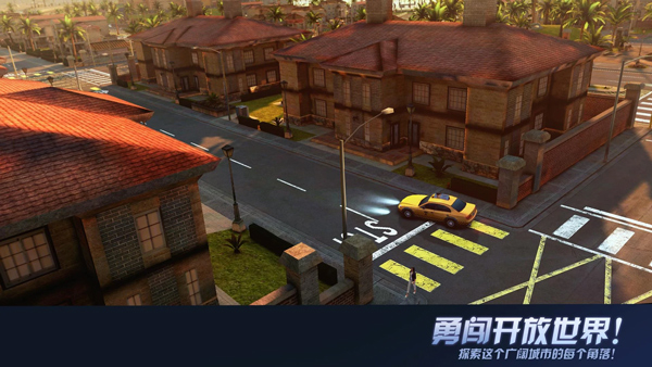 孤膽車神維加斯破解版 安卓內購破解版V2.093