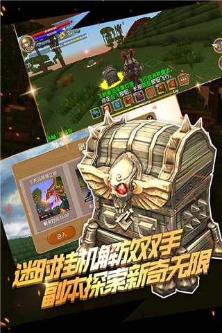 被塵封的故事 安卓中文破解版v16.0.94