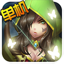 幻想小勇士破解版 安卓變態破解版V1.3.0