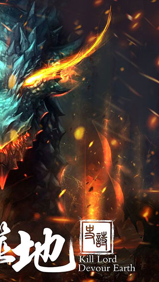 幻想小勇士破解版 安卓變態破解版V1.3.01