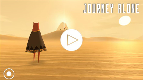風(fēng)之旅人手機(jī)版 v20220