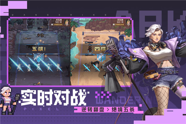 流浪方舟手游 安卓版V2.19.2014