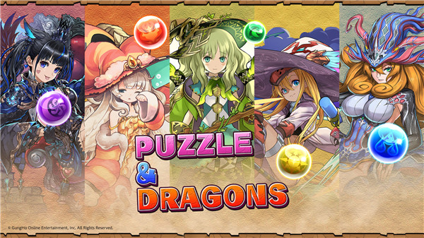 智龍迷城中文版 v20.1.3安卓版0