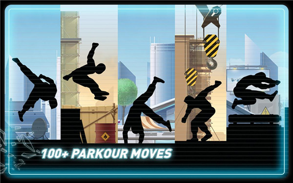 矢量跑酷中文版 v1.4.2安卓版3