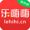 樂嗨嗨游戲平臺APP 官方版v8.4.3