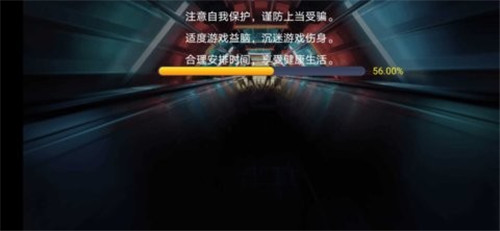 街頭霸王3未來戰斗 v2023安卓免費版2