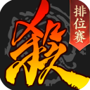 百度三國殺 安卓互通版V4.1.1