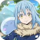 關于我轉生變成史萊姆這檔事官方版 v1.16.3安卓版