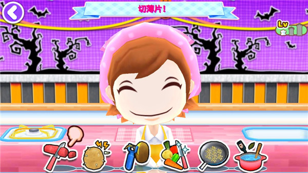 料理媽媽 v1.78.2安卓版3