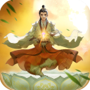 云端問仙手游 V2.0.17內購破解版