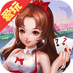 愛玩信陽黑七官方版