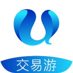 交易游官方版
