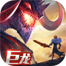 劍與家園無限L幣鉆石破解版 1.25.06最新版