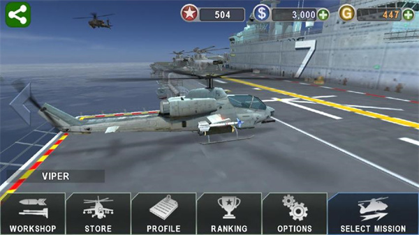 炮艇戰(zhàn)3d直升機(jī)內(nèi)購破解版 v2.8.12安卓版0